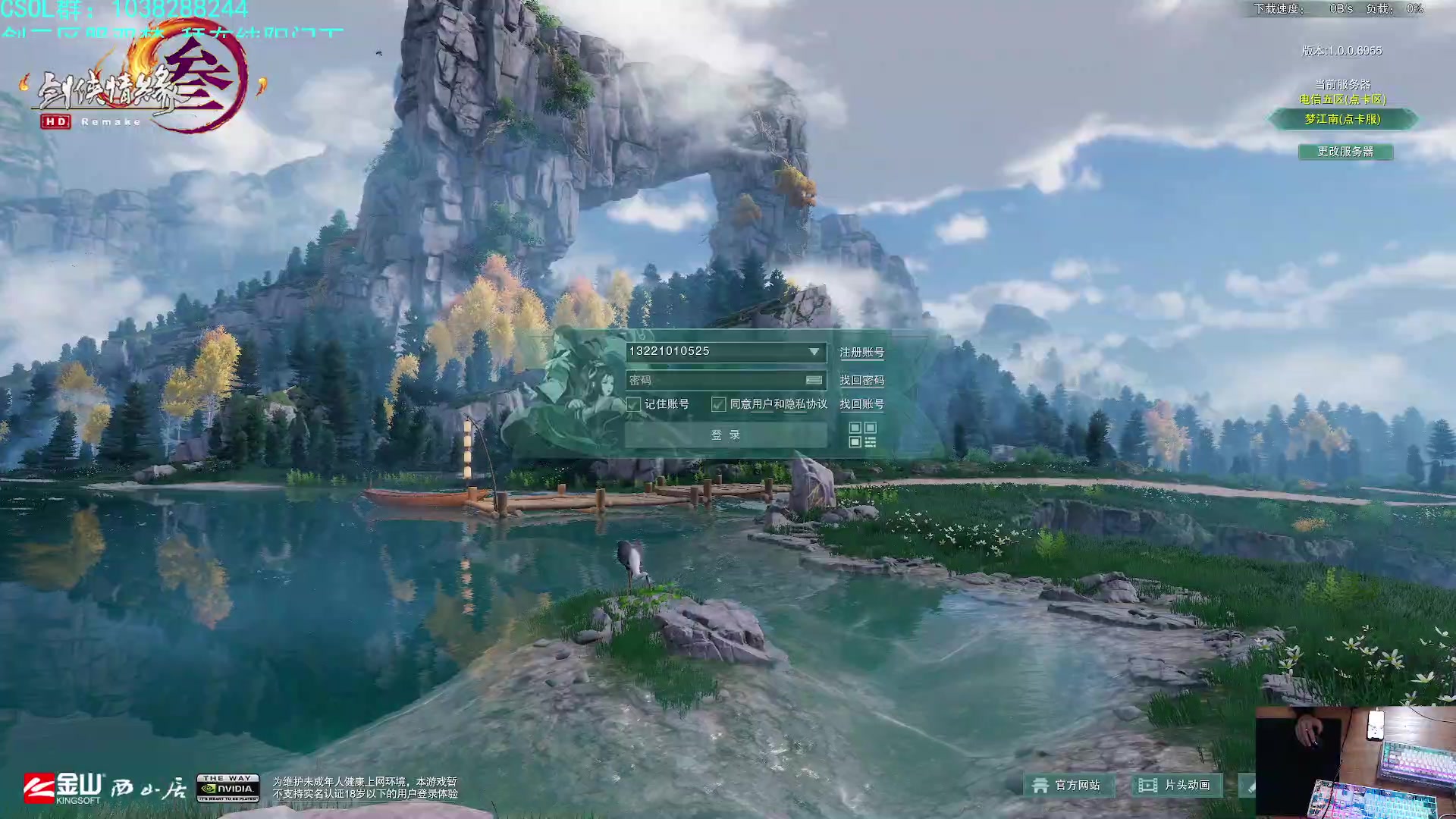 【2023-01-12 21点场】S7R1K3R：随便玩点什么咯