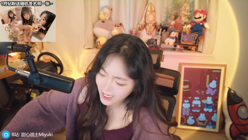 【主机其他游戏】甜心战士的精彩时刻 20230113 10点场