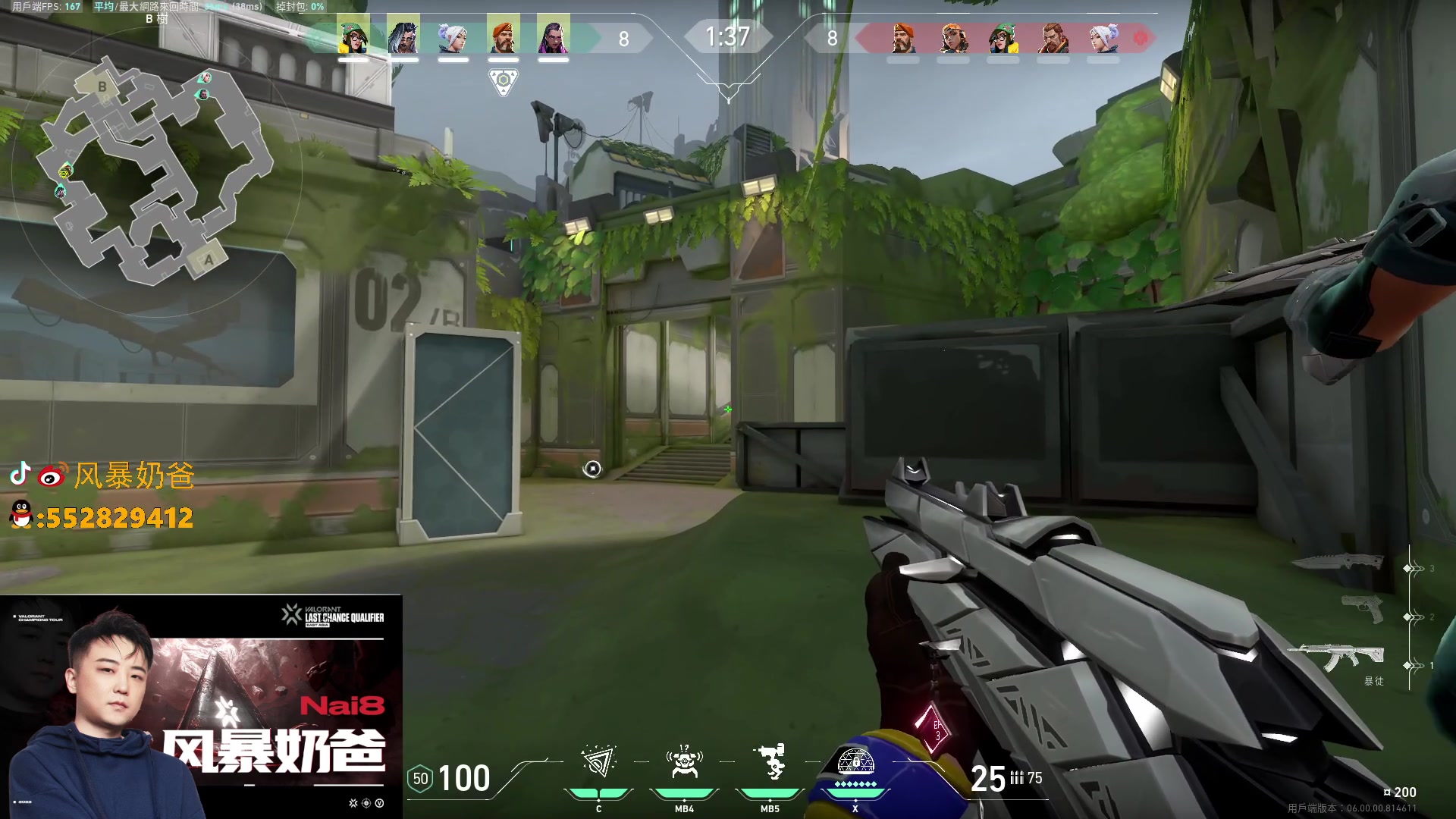 【2023-01-12 22点场】风暴奶爸Nai8：【奶爸】新赛季意识流上分！