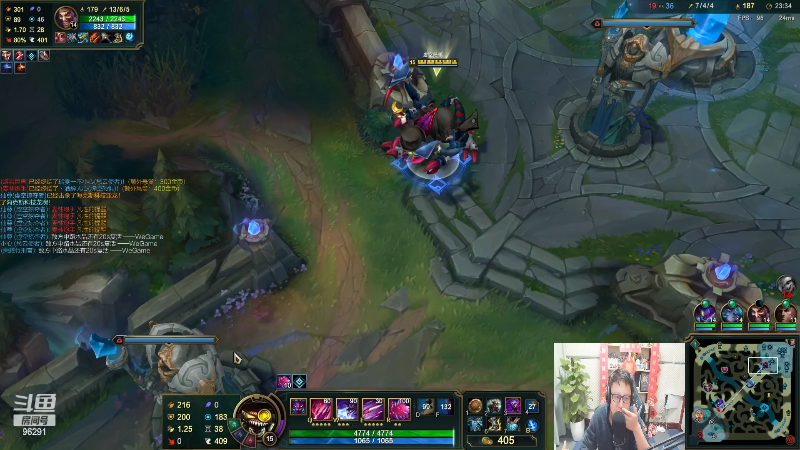 【英雄联盟】东北大鹌鹑的精彩时刻 20230113 00点场