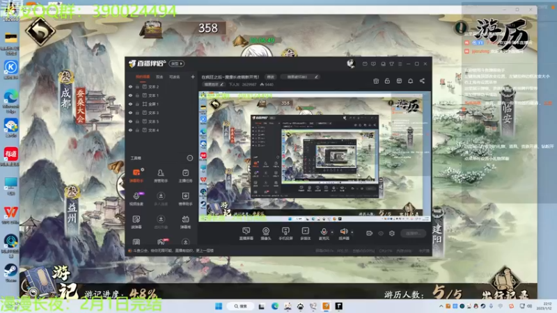 【2023-01-12 22点场】下人灰：在疯狂之后~漫漫长夜萌新开荒！