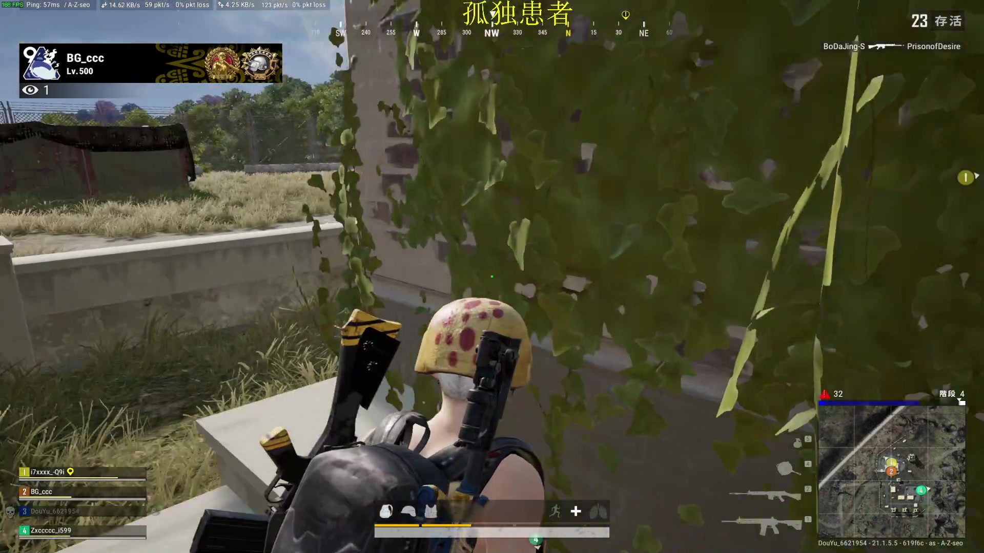 【2023-01-12 22点场】憨厚的小5：武仔：只为一人播 6621954