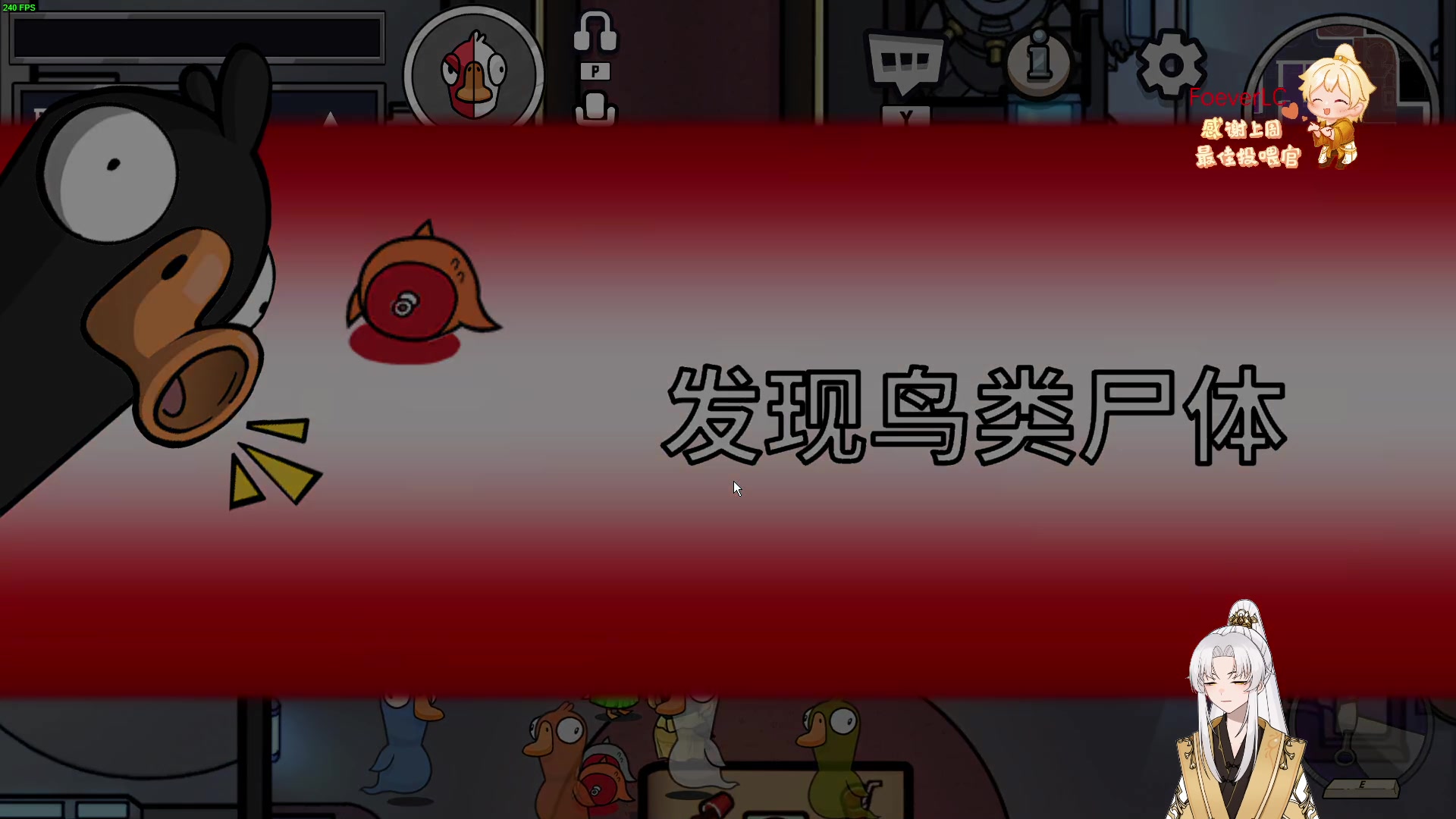 【2023-01-12 22点场】阿福Afuuu：【钻粉狂欢！小福茶馆】新年倒计时！