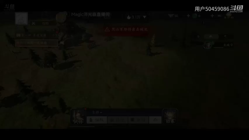 【手游休闲】战地无疆试玩Part26