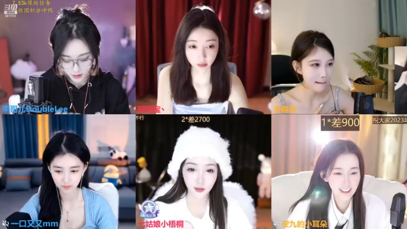 【2023-01-13 11点场】李哥儿DoubleLee：你喜欢的样子我都有 5517219