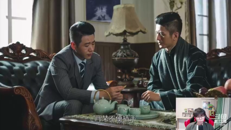 【2023-01-12 21点场】秀才冷男：【小奶团】满血复活！冲冲冲~