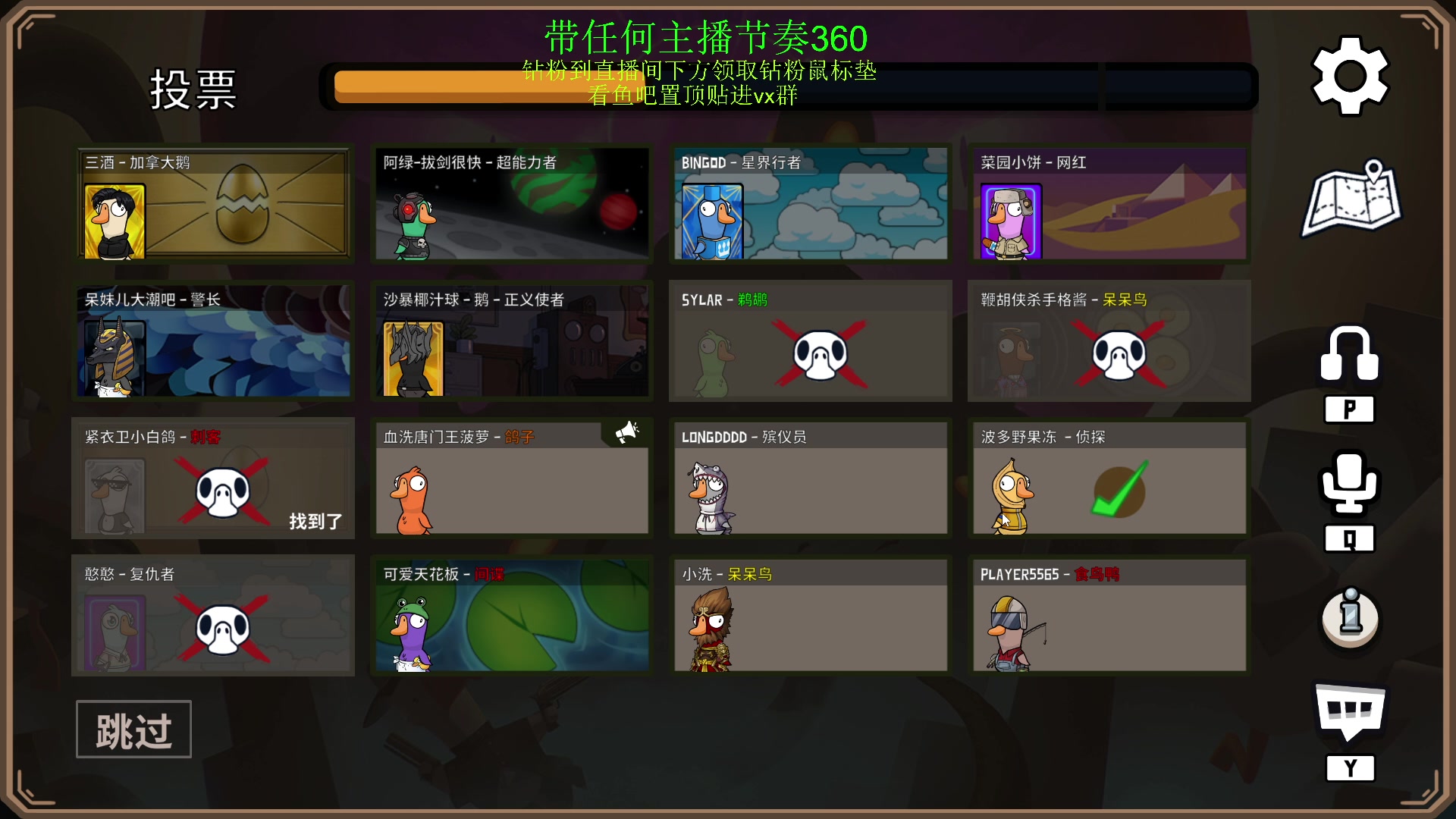 【2023-01-12 21点场】刘嘉俊Sylar1：拿出你的百分之百！