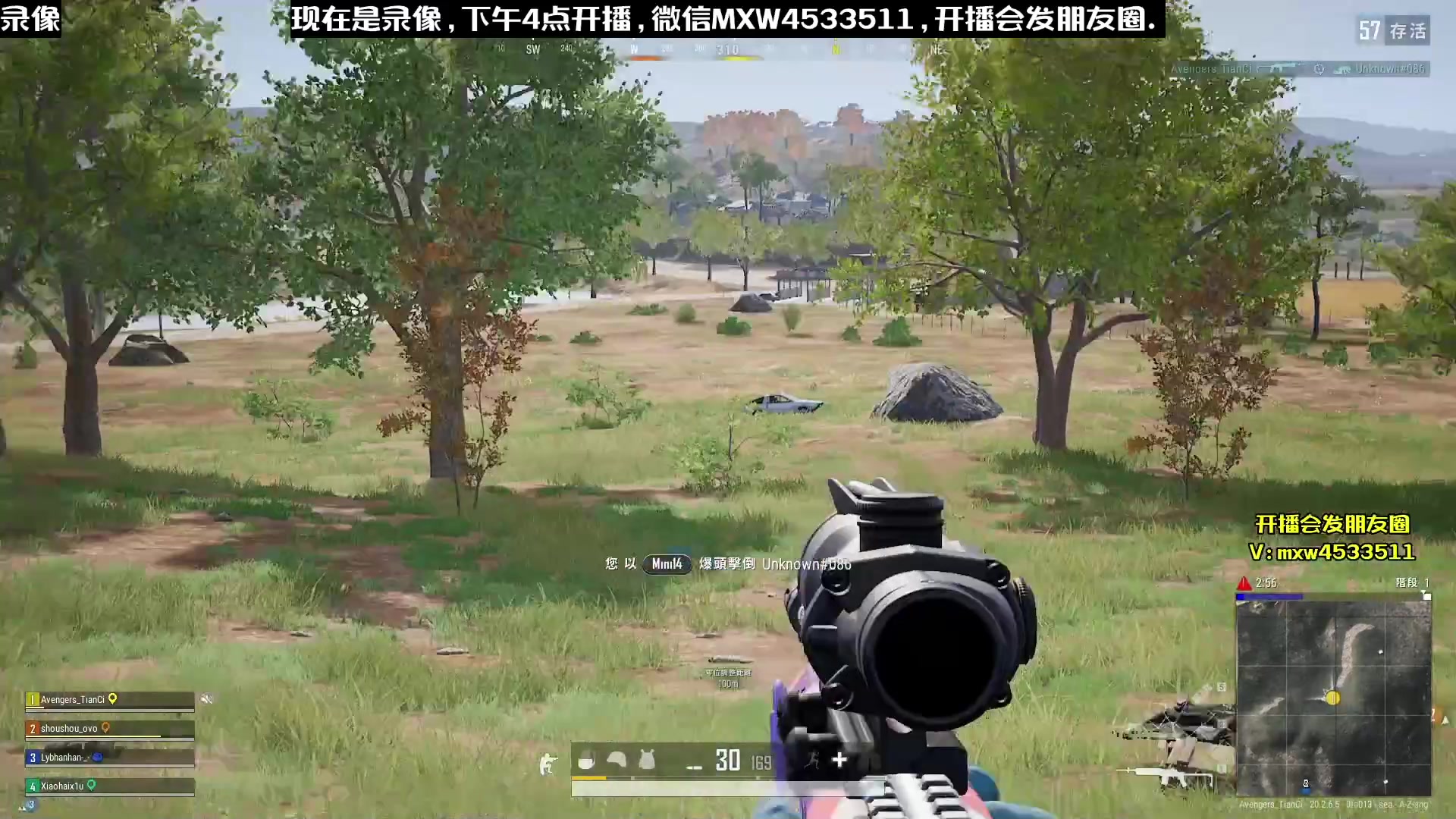 【2023-01-13 07点场】天赐丶4533511：进来看看呗 4533511