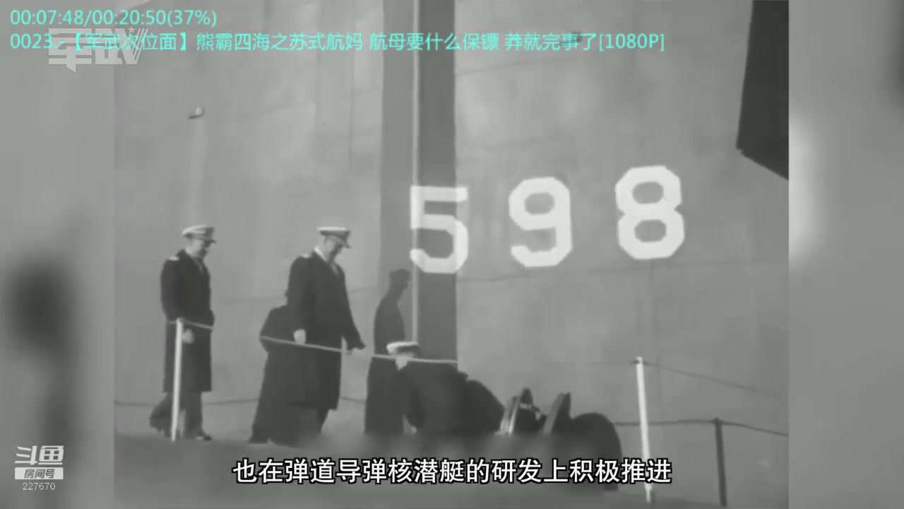 【2023-01-12 22点场】军武直播：大国角斗：中美爆发战争会怎样？门槛有多高