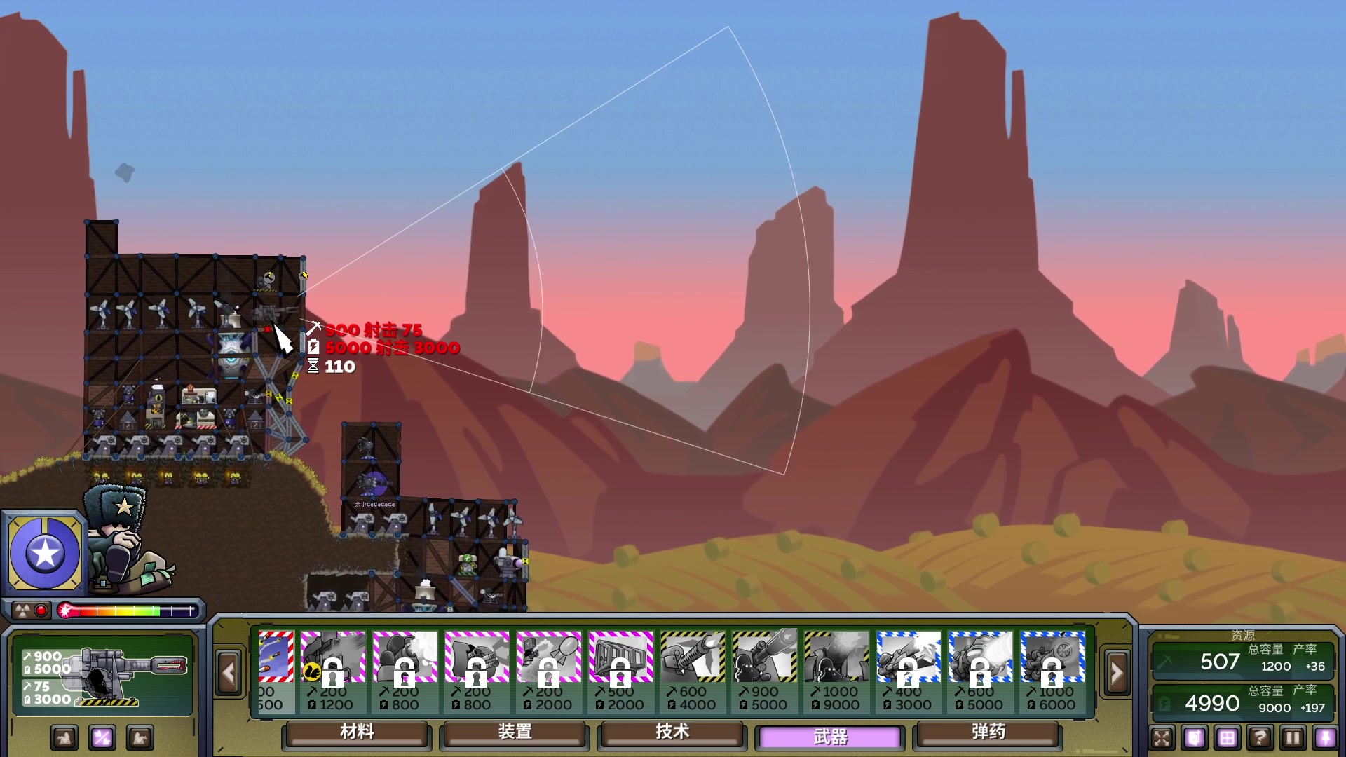 【2023-01-13 00点场】暴走的银剑君丶：银剑君：随心播！