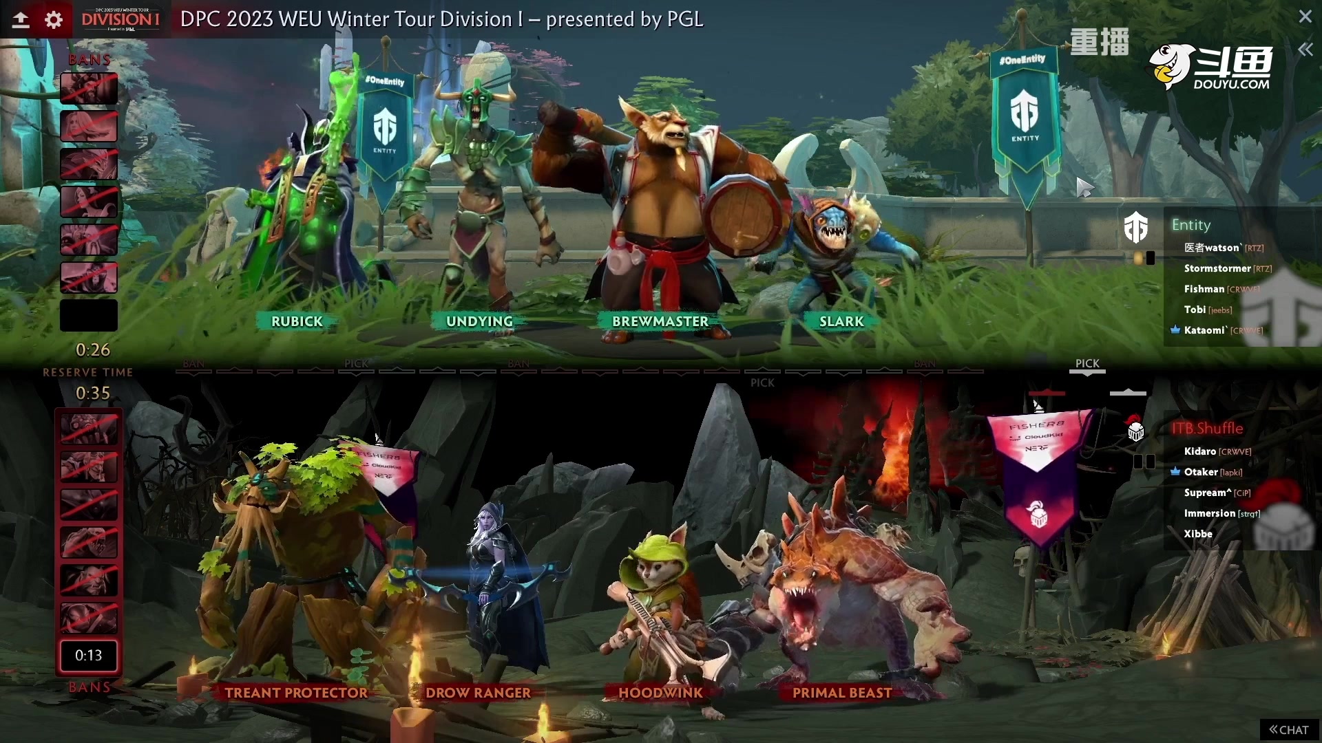 【2023-01-13 17点场】DOTA2赛事专用：【重播】 DPC西欧区纯净流