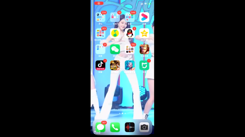 【2023-01-12 15点场】凌月电竞888：忙了一个月，太阳塔休息剧游*