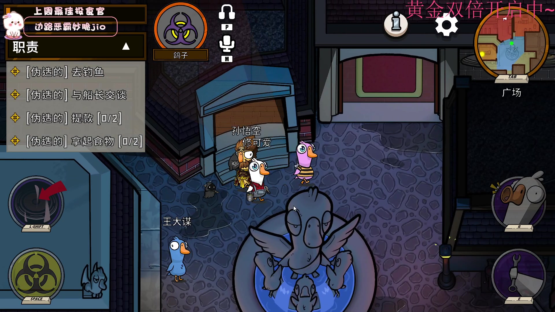 【2023-01-12 17点场】昔恩小姐姐：【小奶团】黄金双倍开启中~