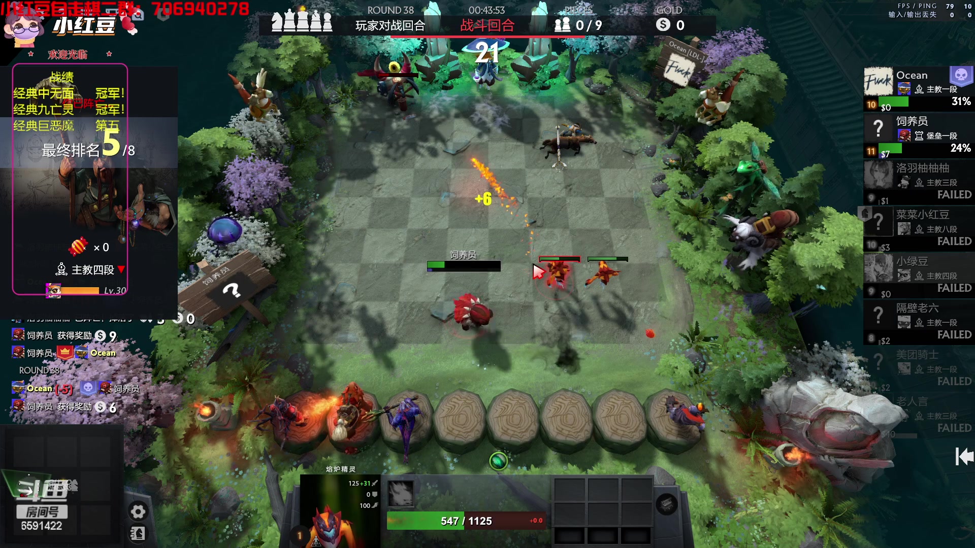 【2023-01-13 17点场】小红豆阿：下午先下棋，晚上继续下棋！