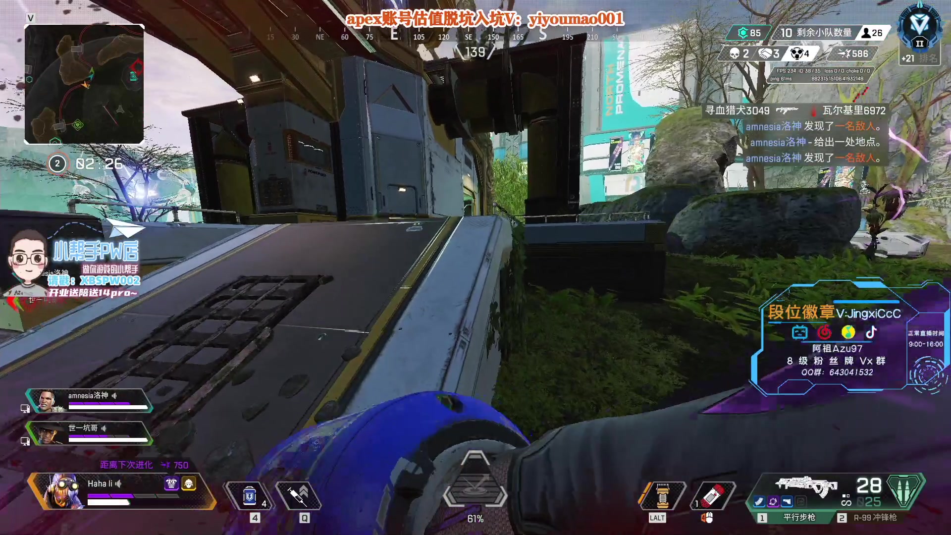 【2023-01-13 13点场】阿祖AZu2tap：仙人之上一换一！！！