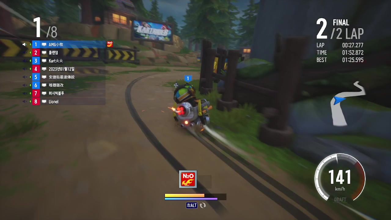 【2023-01-12 17点场】AMG小牧：玩跑跑2咯~