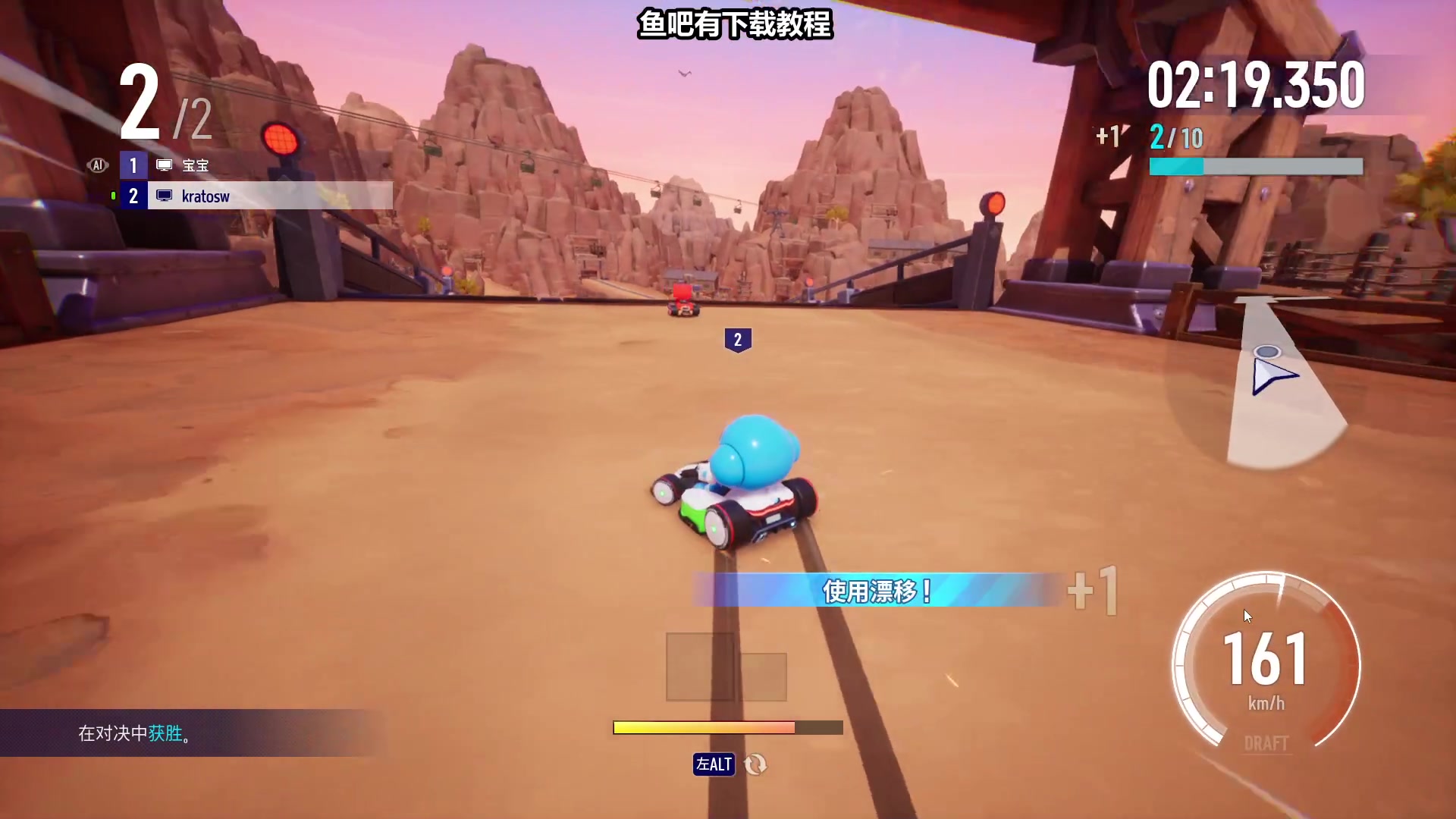【2023-01-13 02点场】Popkartsss：SSS：GOGOGO!