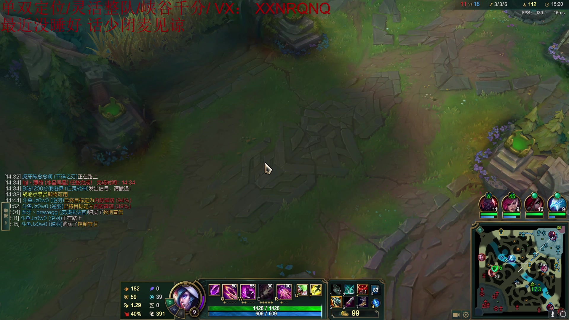 【2023-01-12 17点场】Jz0w0：s13加油开搞