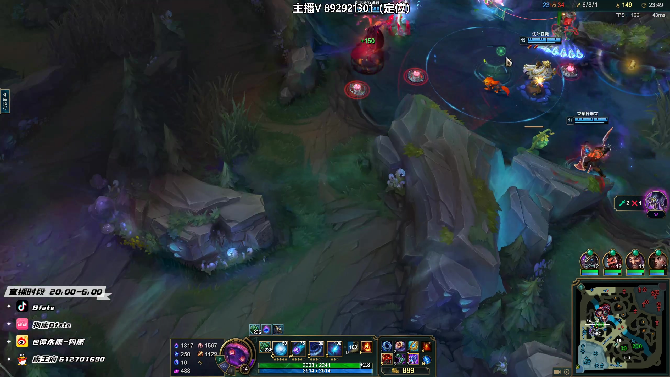 【2023-01-13 00点场】狗康Bfate丶：全新半肉皎月冲定位10连胜！