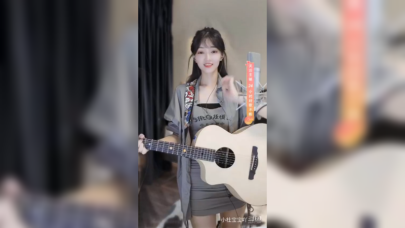 【一起来听歌】美女不止颜值高,身材好,歌声还甜美5