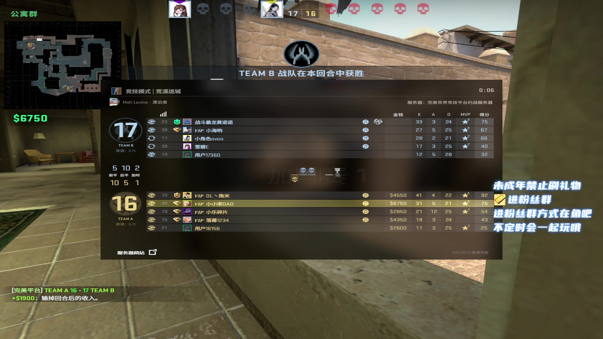 【2023-01-13 04点场】小小宋OAO：✨小小宋✨2023祝大家新年快乐～