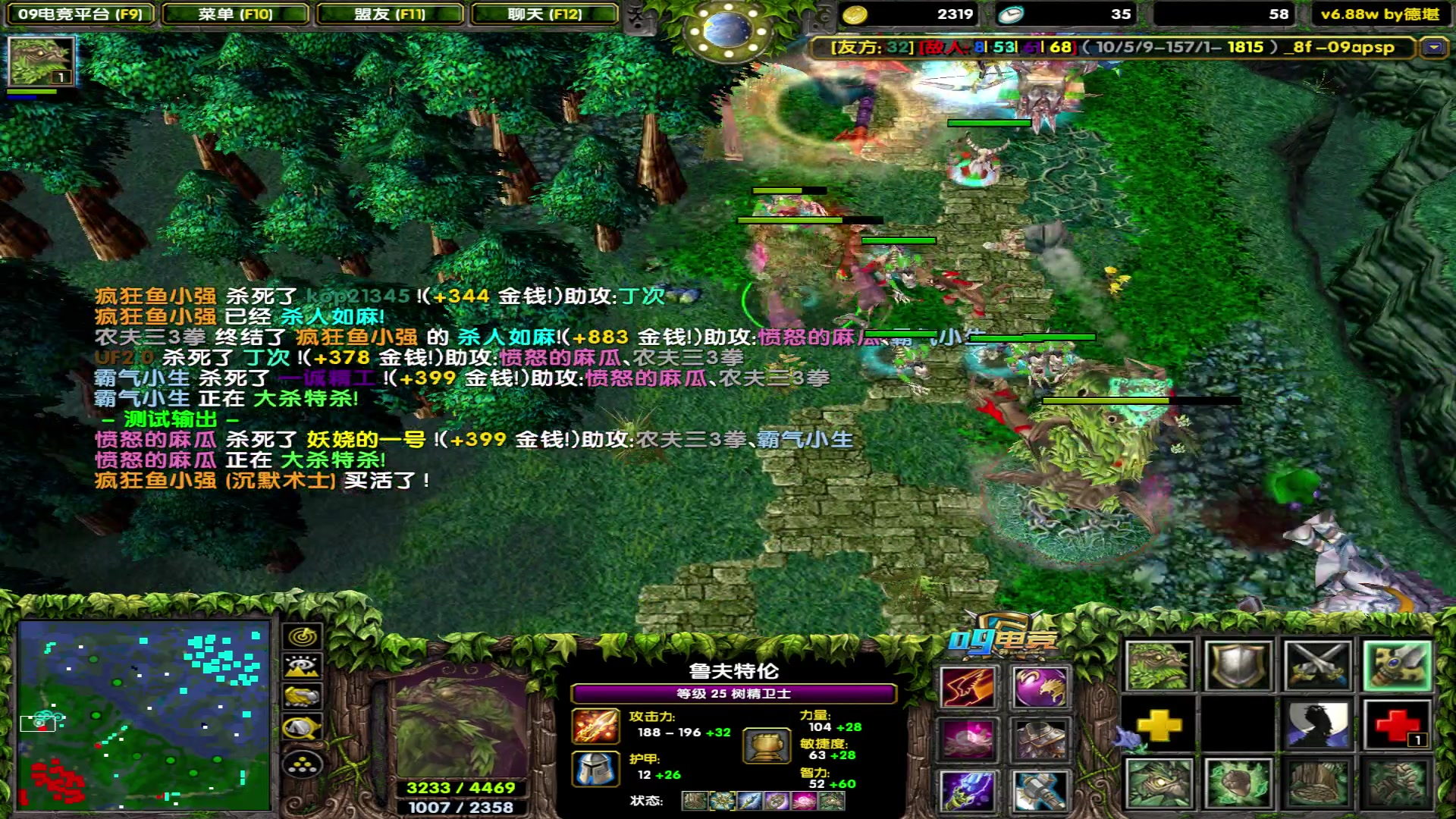 【2023-01-09 18点场】My弟灬：没关系，必要时我会出糗！！