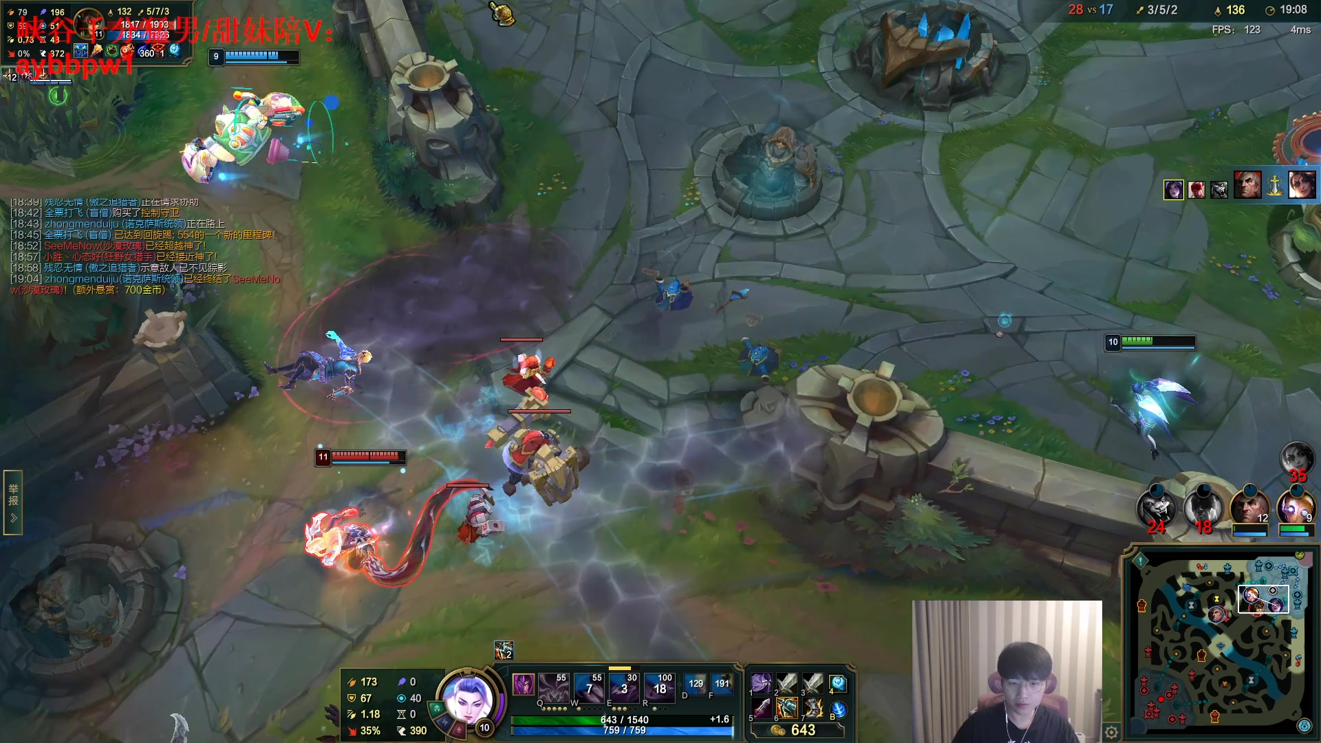 【2023-01-13 18点场】微笑：微笑：峡谷之巅新赛季冲冲冲