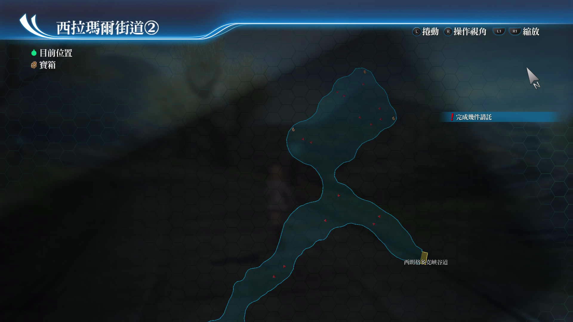 【2023-01-12 21点场】黑霄Cloud：闪轨3大蛇3玩玩