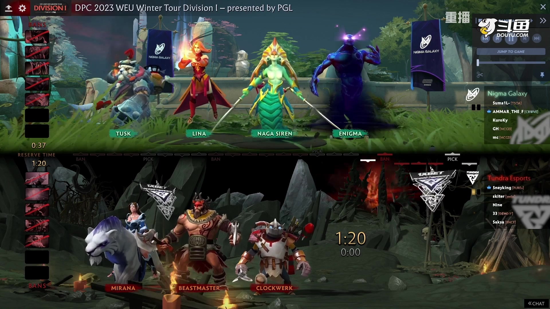 【2023-01-13 13点场】斗鱼DOTA2赛事频道：【重播】2023WEU区DPC