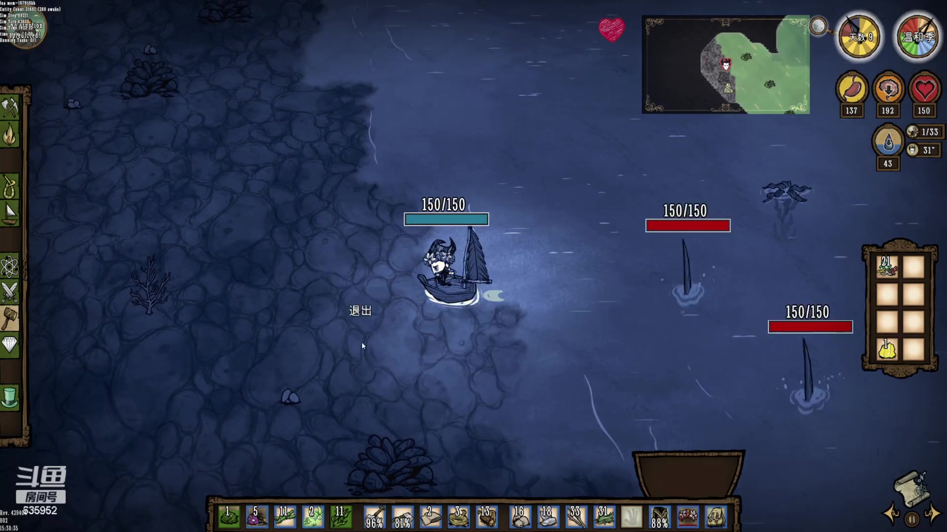 【2023-01-12 21点场】兴兴的梦想：火锤，伊佛斯，抽空玩会儿！635952