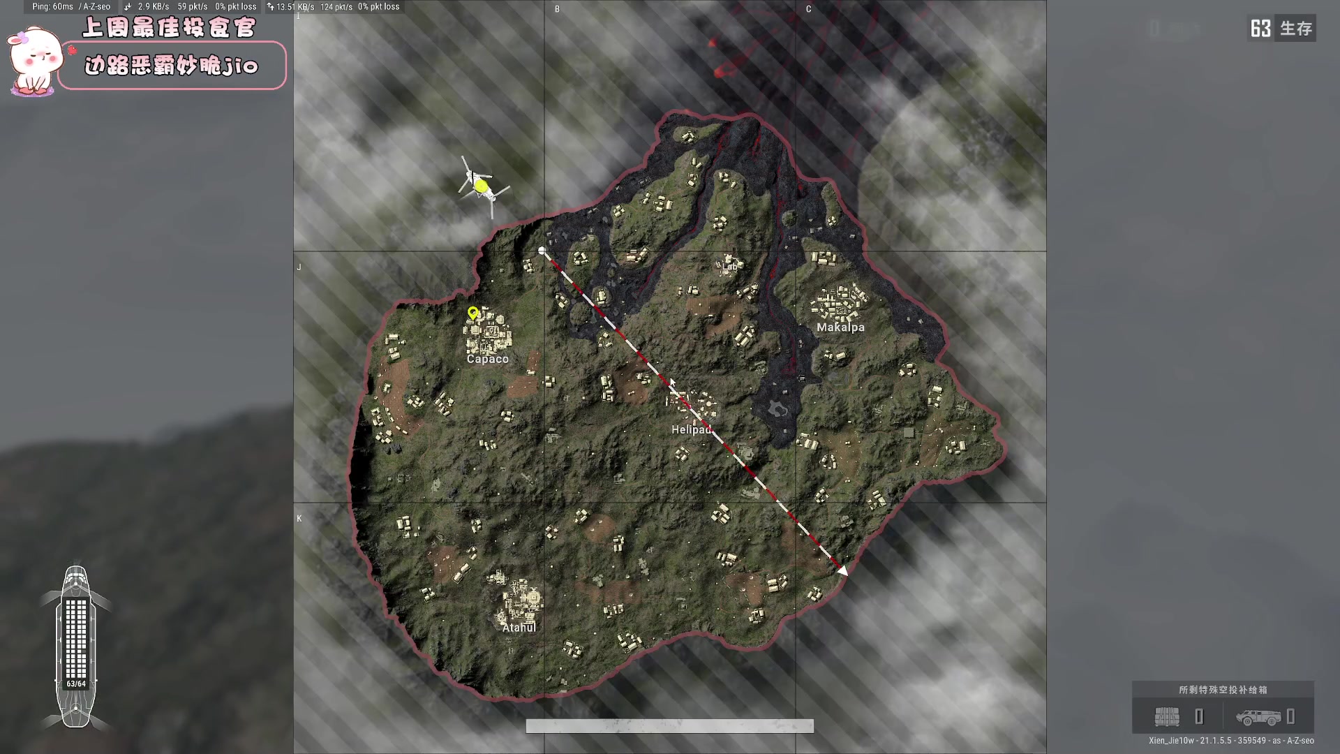 【2023-01-12 21点场】昔恩小姐姐：【小奶团】黄金双倍开启中~