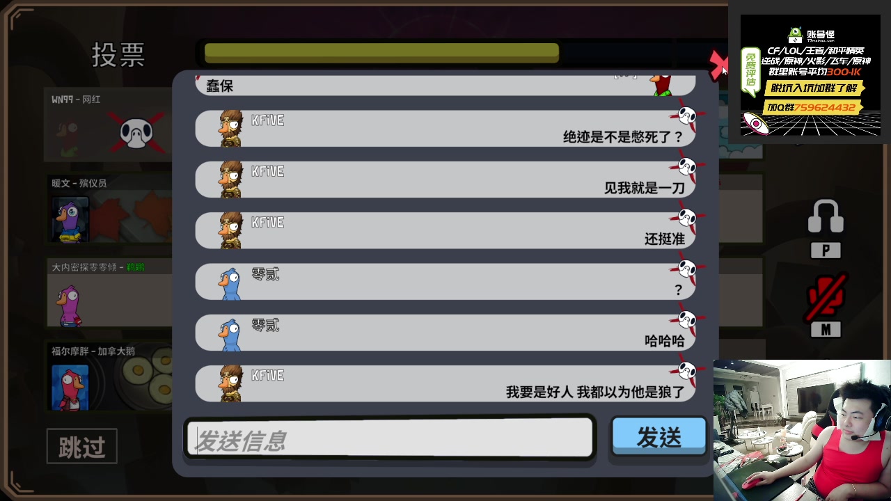 【2023-01-12 05点场】Wn99吴南：枪王排位,进来学习作战技巧！