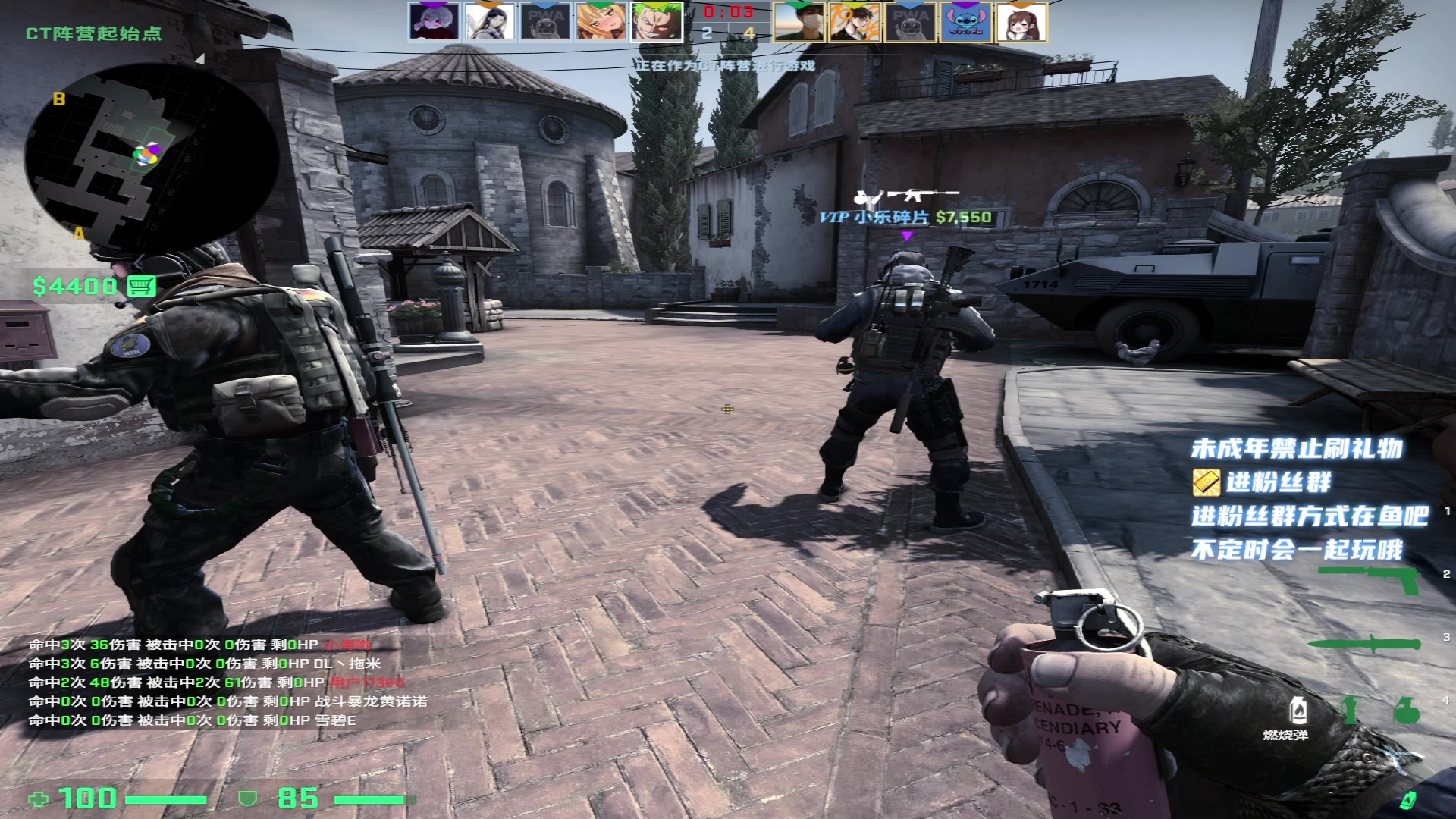 【2023-01-13 02点场】小小宋OAO：✨小小宋✨2023祝大家新年快乐～