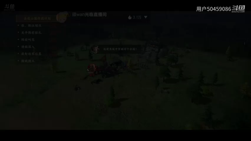 【手游休闲】战地无疆试玩Part33