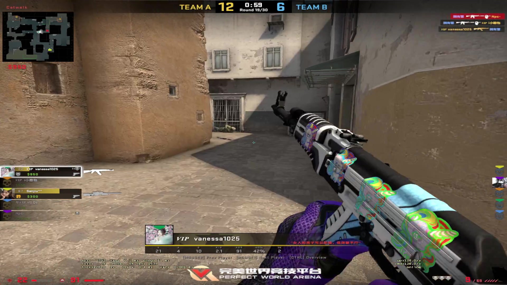 【2023-01-13 22点场】金甲EzNpc：阳光队友不做团队毒瘤！