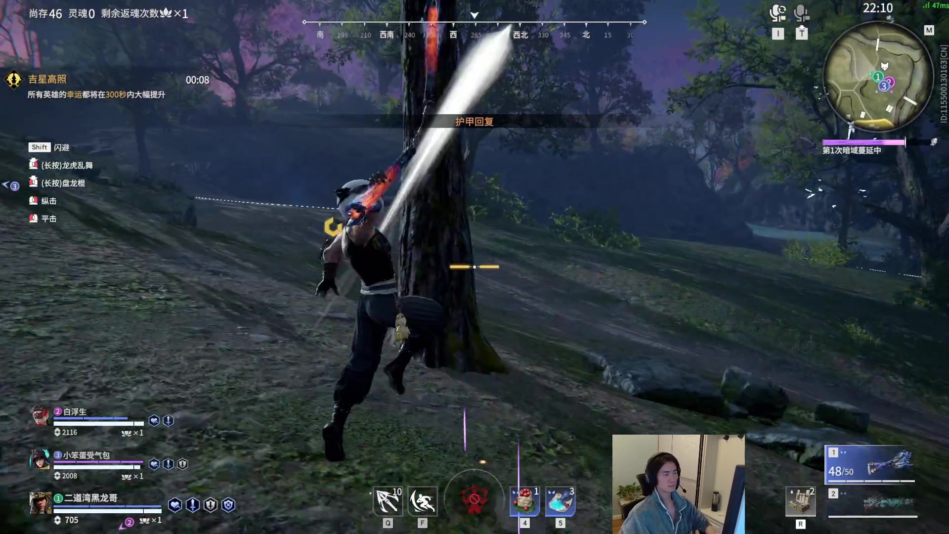 【2023-01-13 16点场】SAYA丶J：游戏名: 我变了