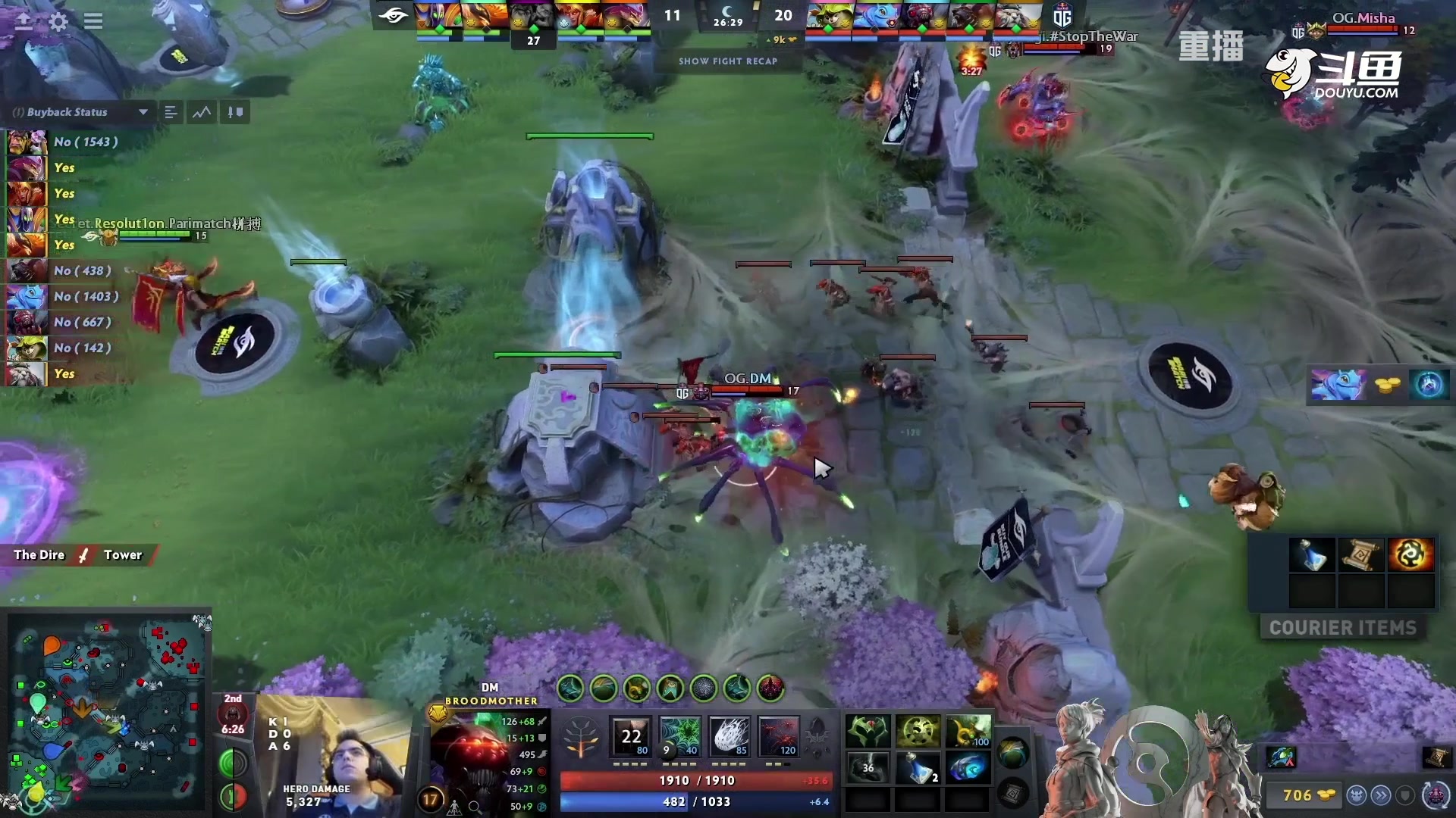 【2023-01-13 03点场】DOTA2赛事专用：【重播】 DPC西欧区纯净流