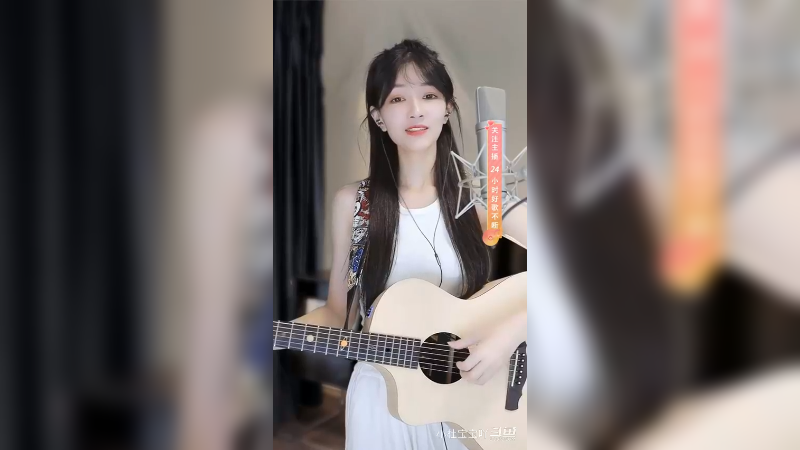 【一起来听歌】美女不止颜值高,身材好,歌声还甜美4
