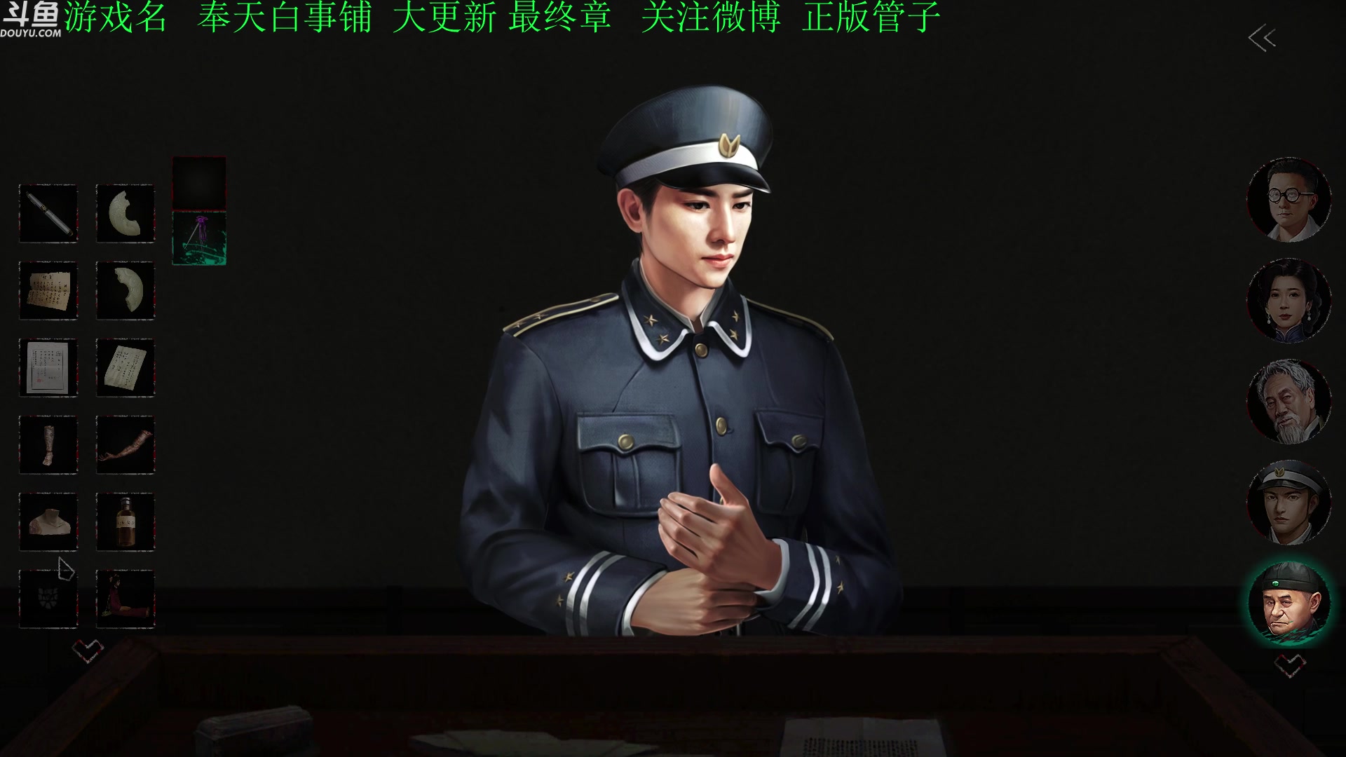 【2023-01-13 18点场】正版管子：【管子】人生画廊·另类高能搞笑主播