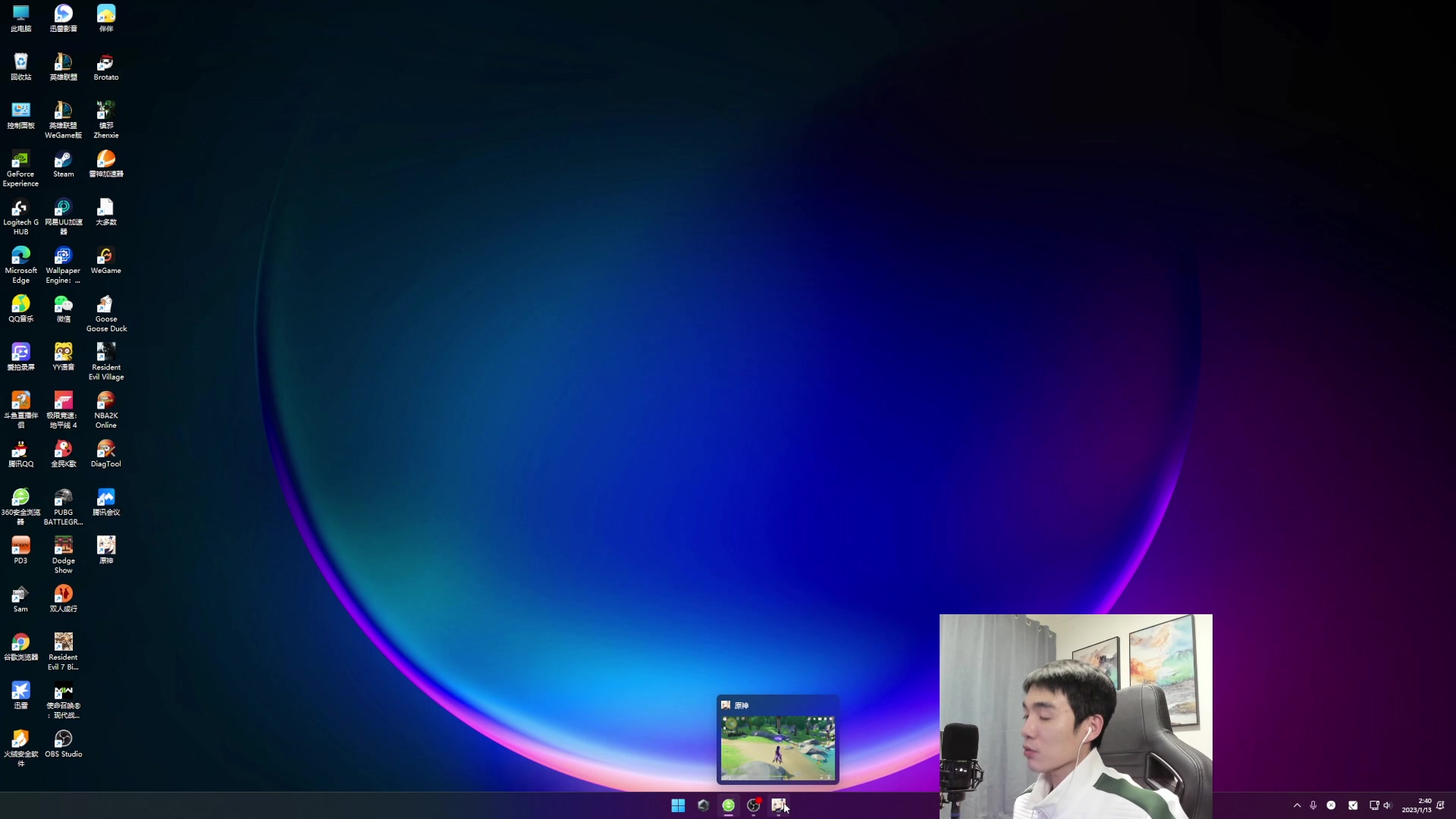 【2023-01-13 02点场】杰克螳螂：JKTL不止会螳螂！