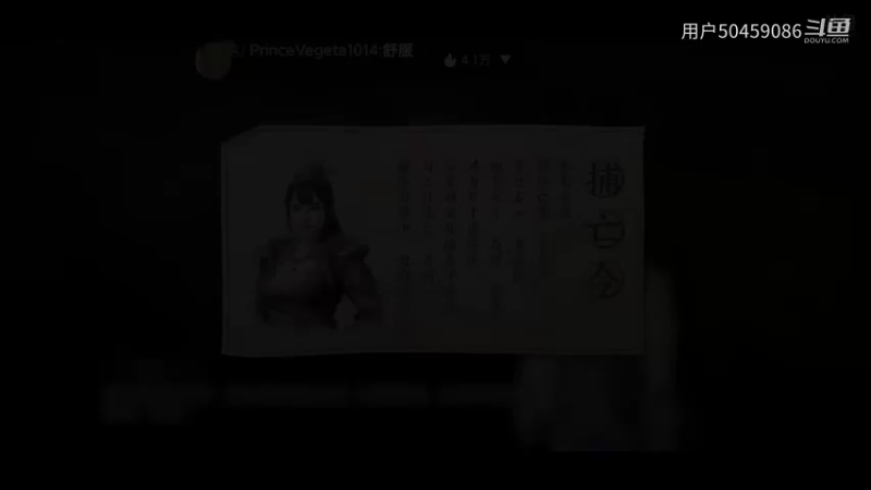【手游休闲】战地无疆试玩Part16