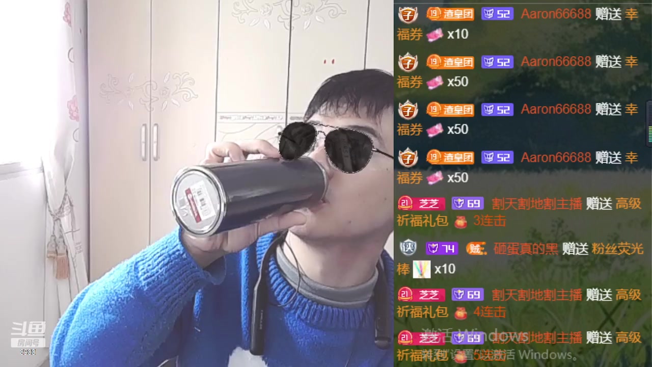【2023-01-13 15点场】睡懵的渣皇：斗鱼欧气满满直播间！！
