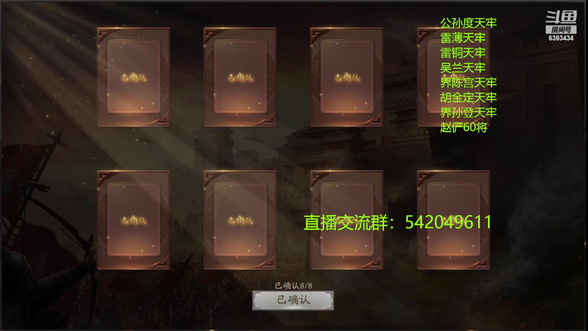 【2023-01-11 20点场】光栅圣泽：国服第一步练师皮肤已上线