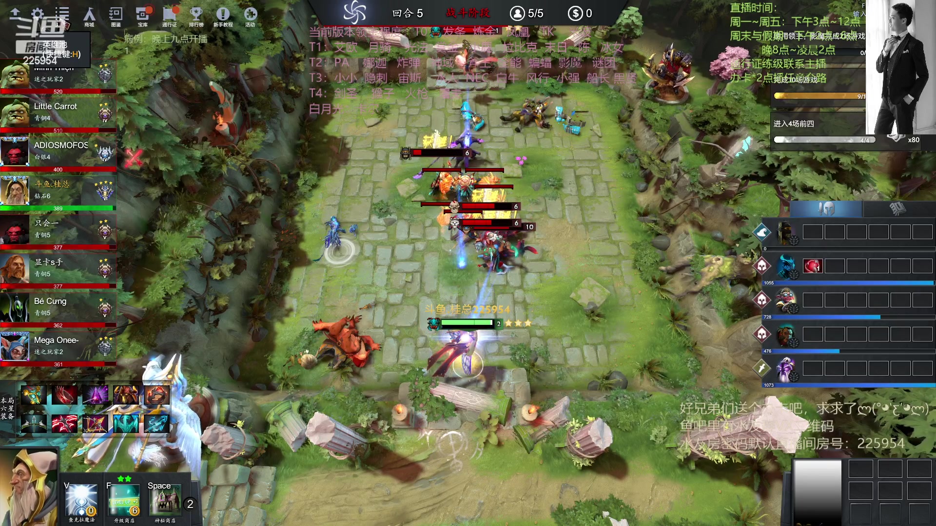 【2023-01-12 21点场】0o桂总o0：原子战争 年底聚餐多晚八点来