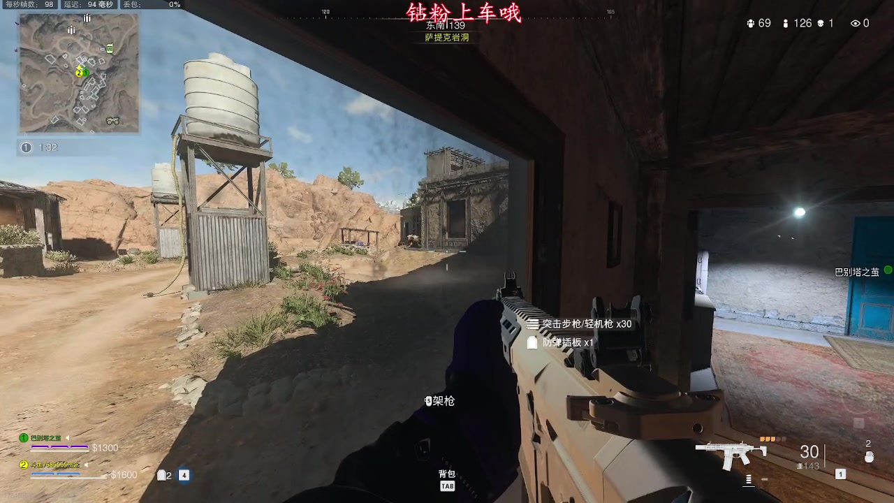 【2023-01-07 20点场】南念N1an：重庆恶婆娘