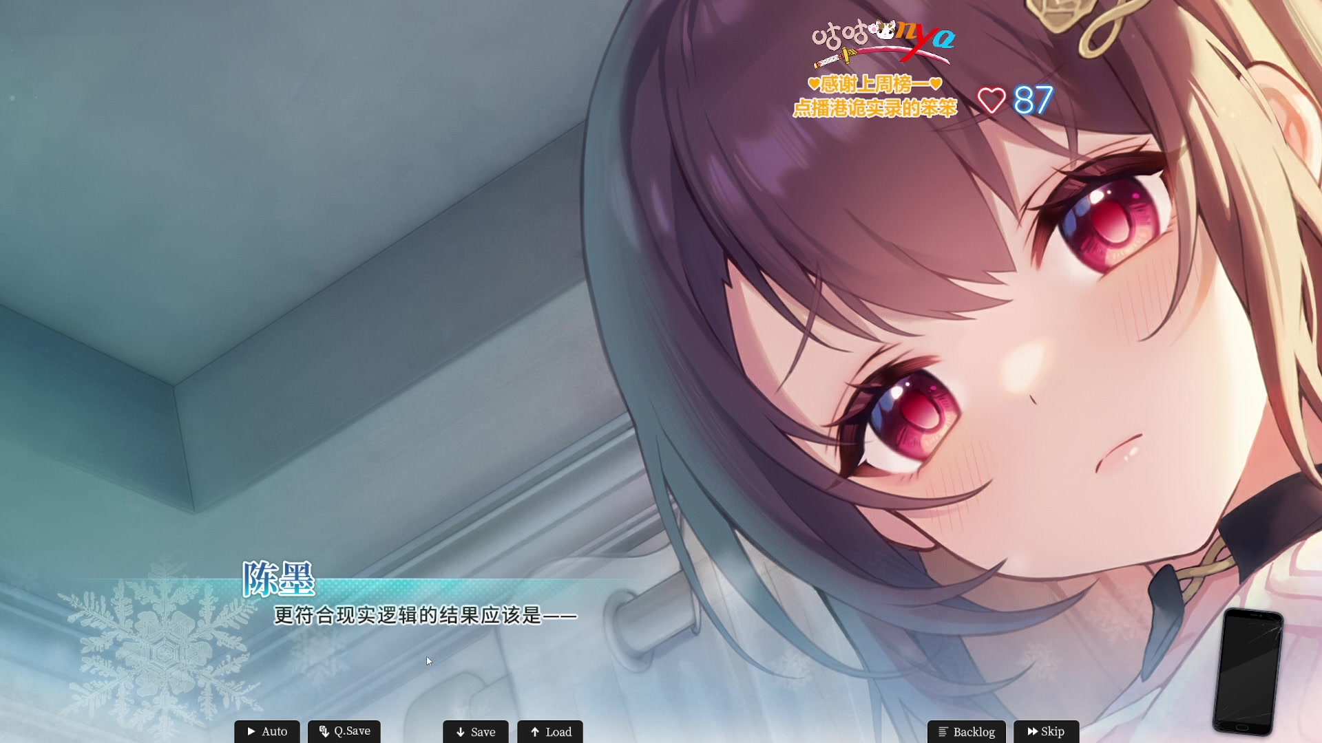 【2023-01-12 23点场】咕咕喵nya：✨咕咕✨小星星戳你心巴