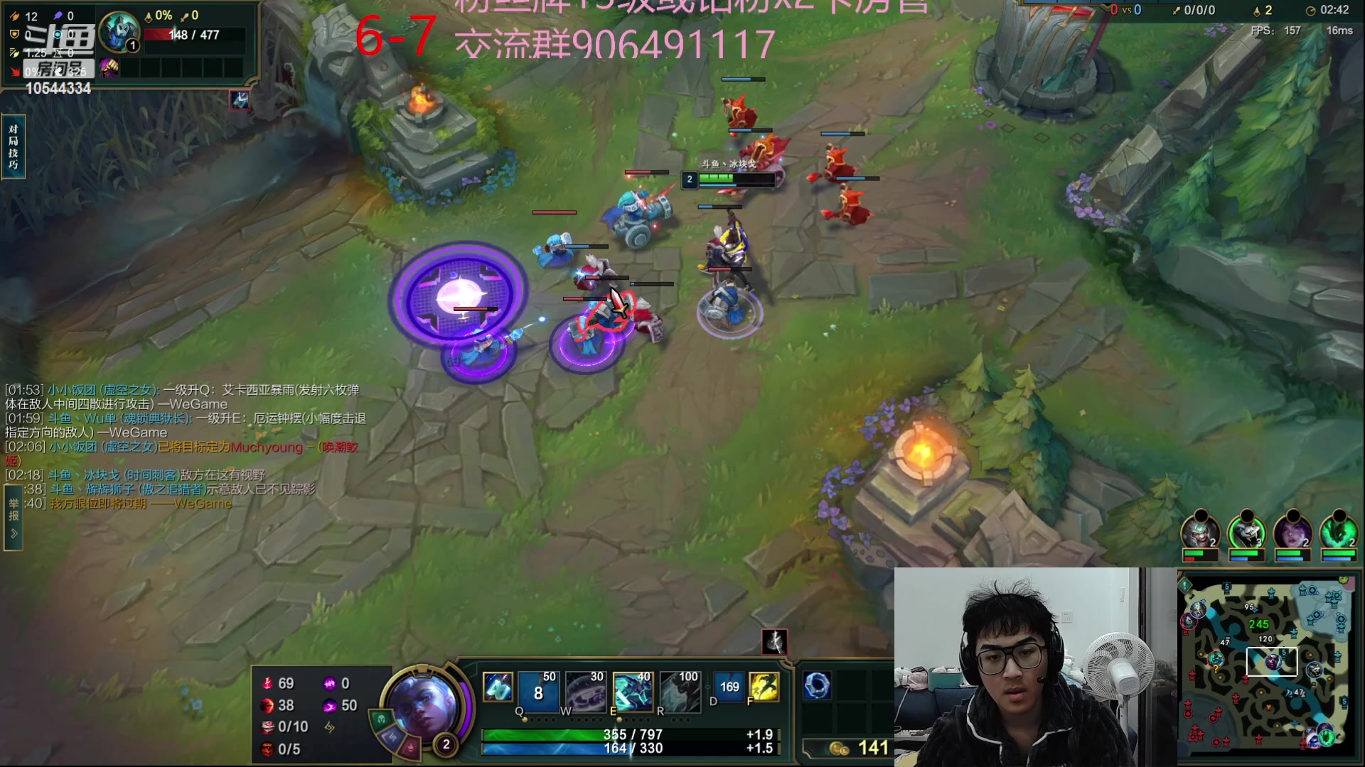 【2023-01-12 19点场】冰块哥ekko：峡谷最后一个中单艾克