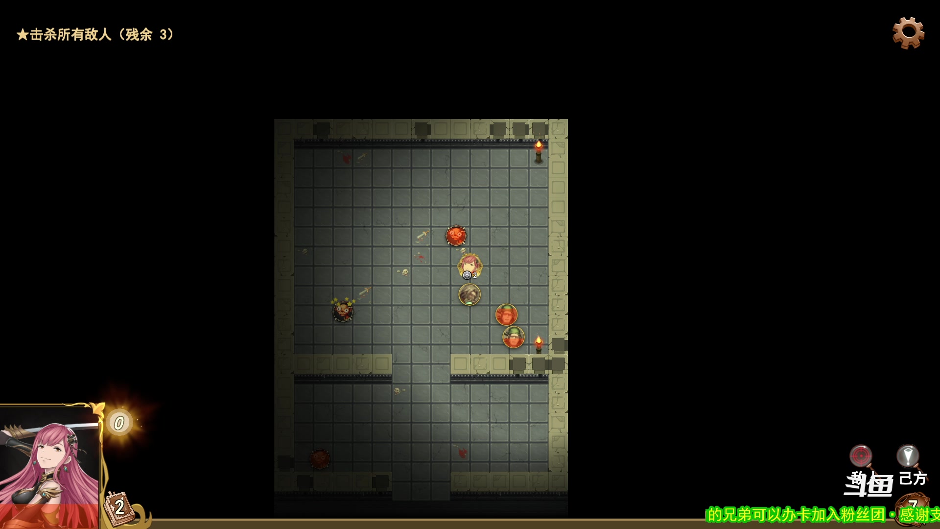 【2023-01-13 21点场】小天zzzzzzzz：【小天】新游。漂流佣兵。