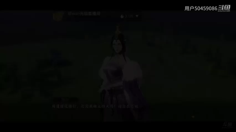 【手游休闲】战地无疆试玩Part34