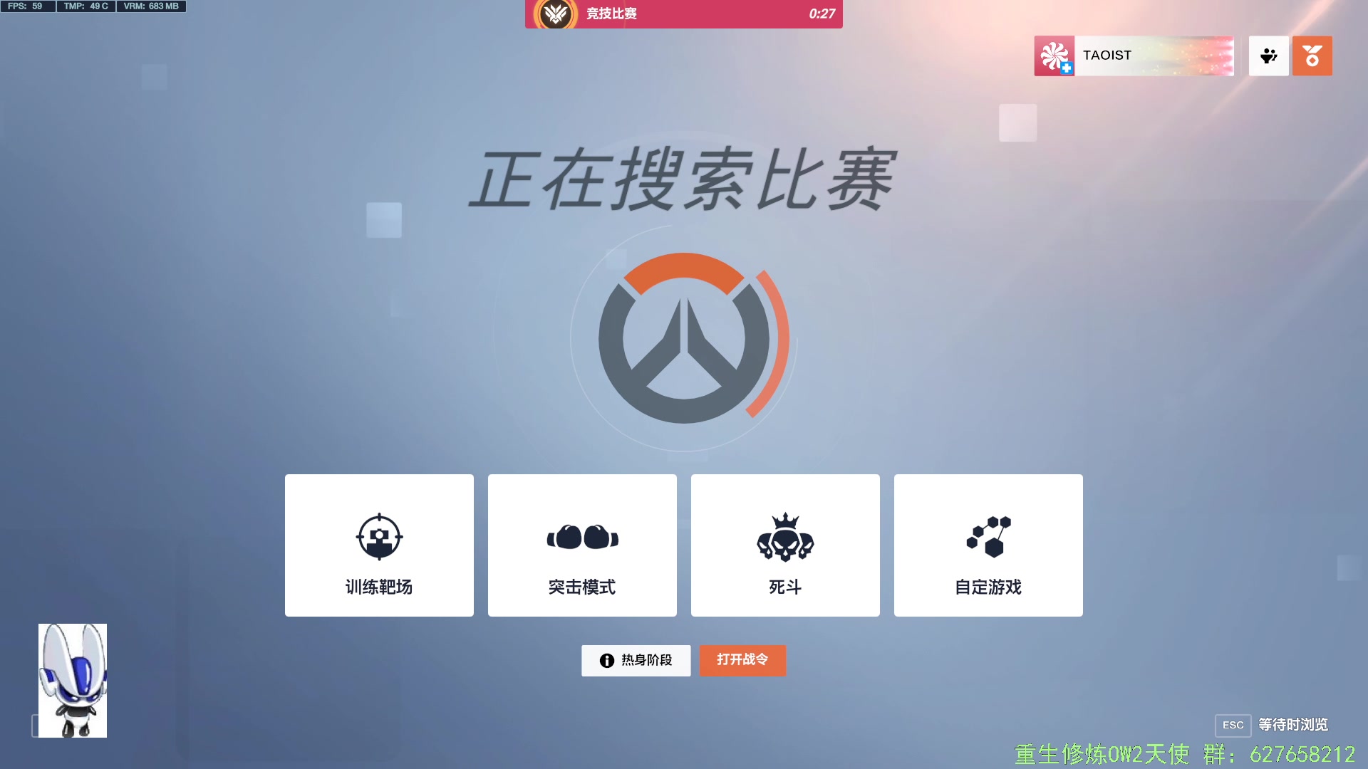 【2023-01-13 12点场】CheersC：国际服飞飞飞飞飞